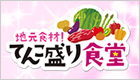b0133771_2362545.png