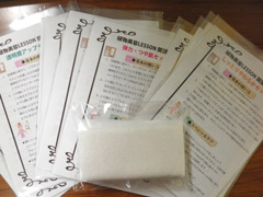 f0253181_1772899.jpg