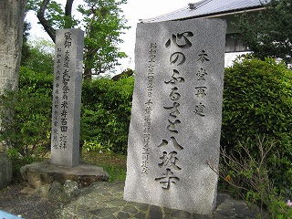 c0229483_12525612.jpg