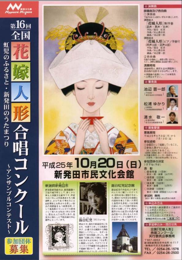 この週末は。10月19&20日。_e0046190_16513162.jpg