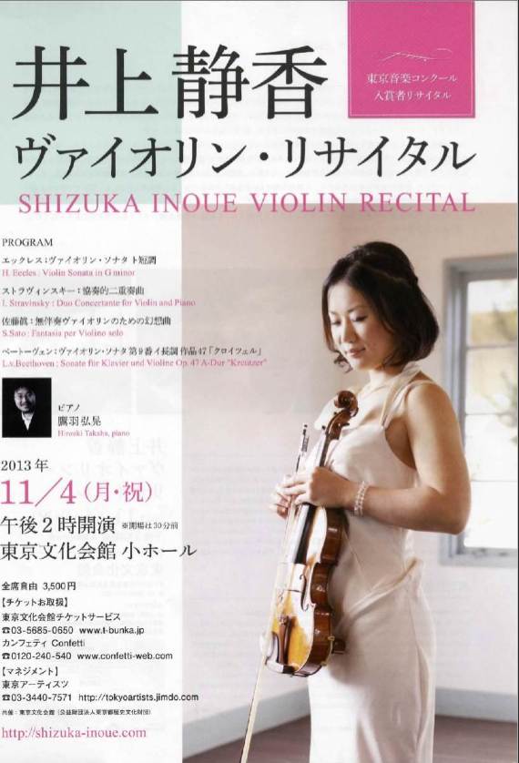 この週末は。10月19&20日。_e0046190_1719110.jpg