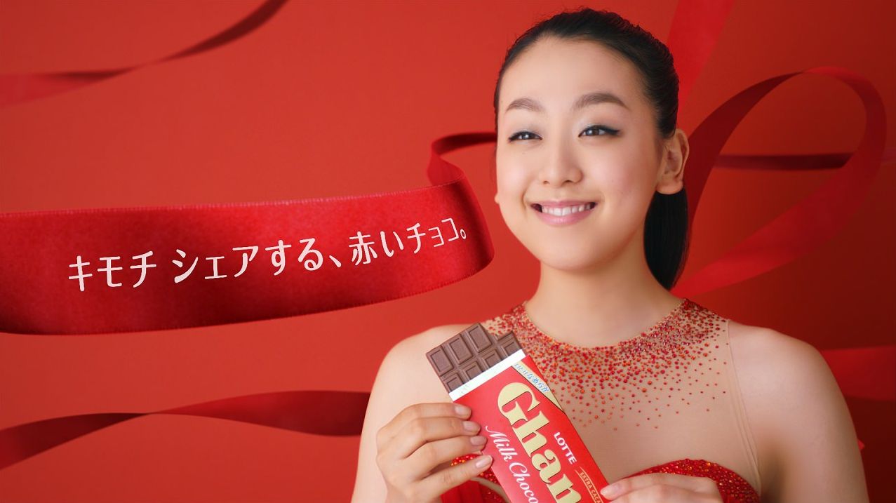 ガーナ 真央ちゃん可愛すぎます 朝の公式練習 真央ちゃん参加しなかったようです 私の気持ちをお伝えします ガーナ 真央ちゃん可愛すぎます 朝の公式練習 真央ちゃん参加しなかったようです 私の気持ちをお伝えします
