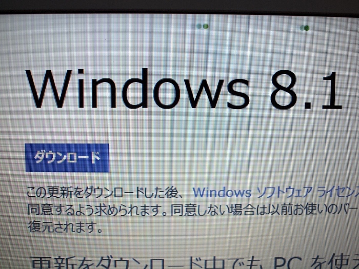 c0187503_22462751.jpg