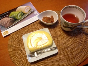 絶品、絆ロール_e0126009_1340555.jpg