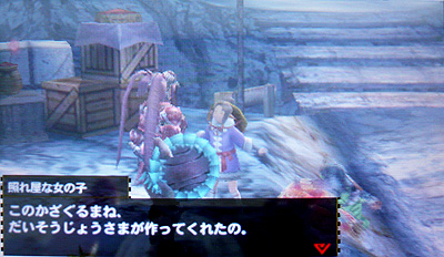 Mh4の雑記 リオレウスマラソン開始 ゴチログ Gotthi Log Mh4の雑記 リオレウスマラソン開始 ゴチログ Gotthi Log
