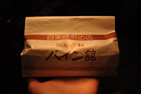 パイン館_b0172633_2162016.jpg