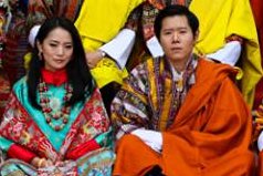 5代目国王の弟がご成婚 ブータン便り 5代目国王の弟がご成婚 ブータン便り