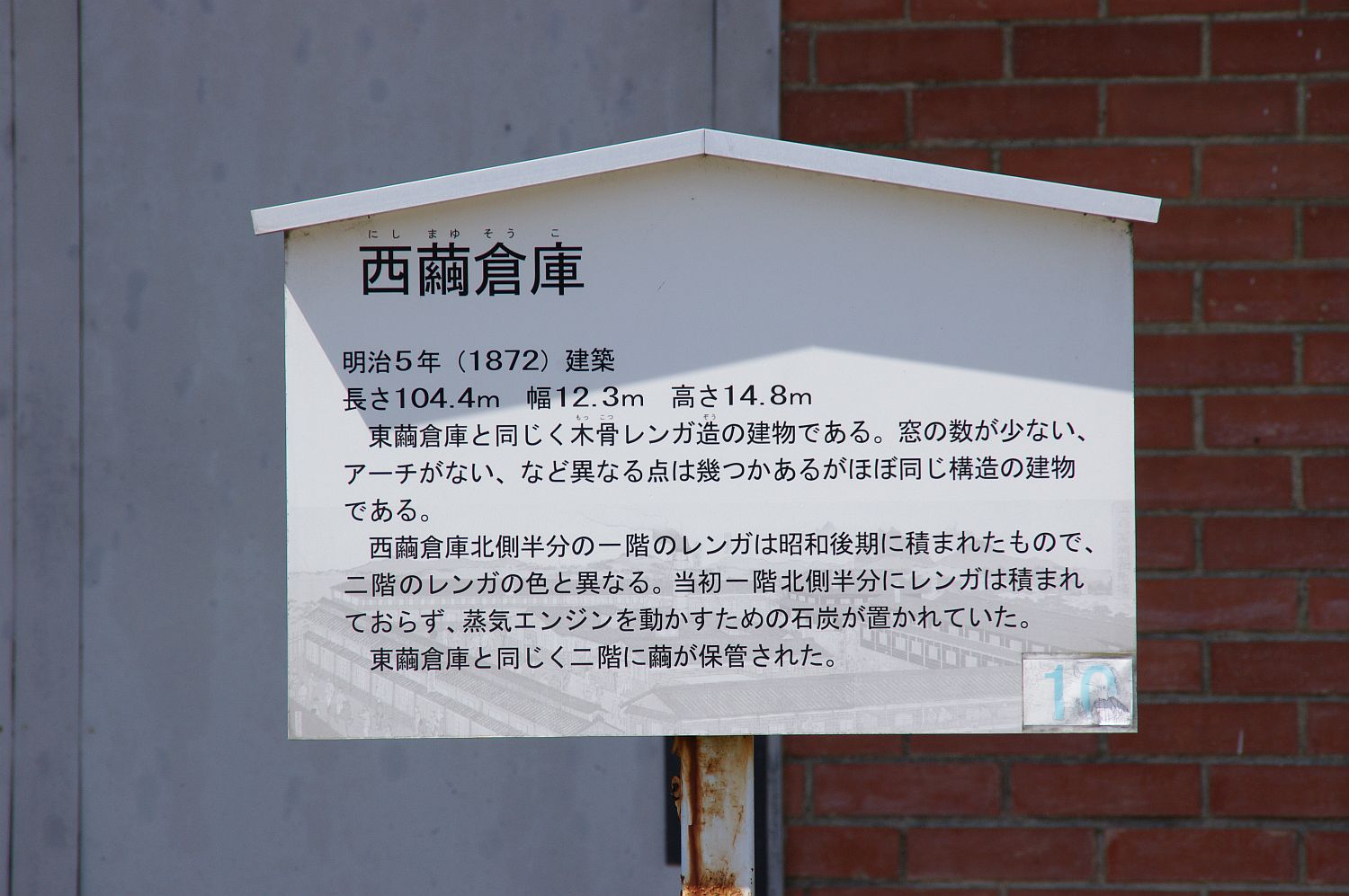 b0212342_10493612.jpg