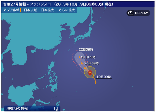 b0288942_1085260.png