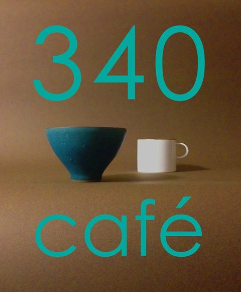 340cafeに参加します_c0132242_23201013.jpg