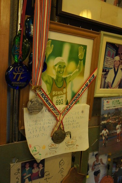 c0011649_8271977.jpg