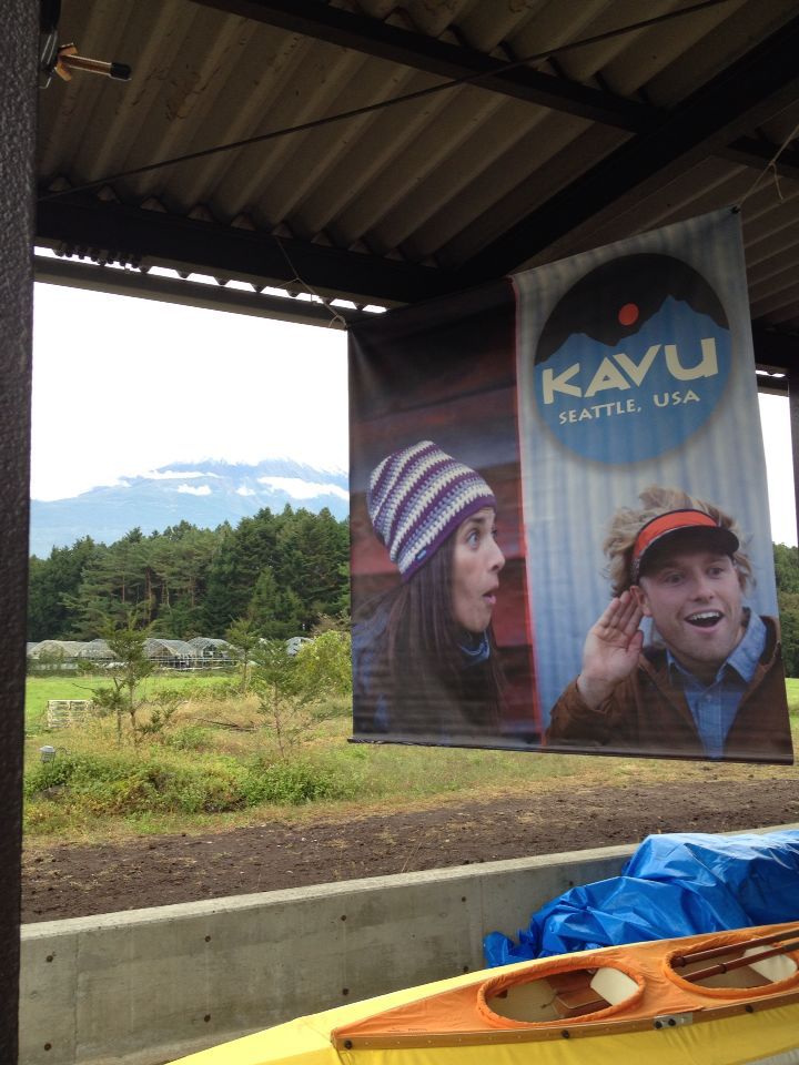 ◆KAMPKAVU おいしいキャンプ場 モバイルレポート①_b0008655_14391661.jpg