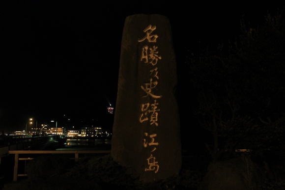 e0316056_19415091.jpg