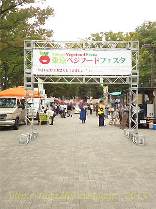 e0029472_2246837.jpg