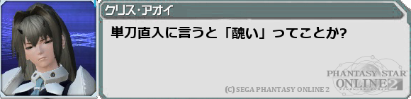 f0203977_23525358.png