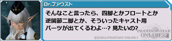 f0203977_23532220.png