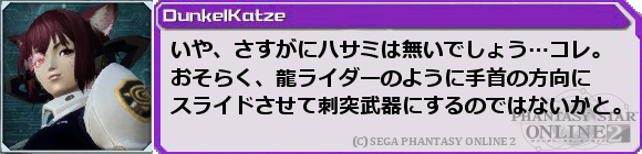 f0203977_2353397.png