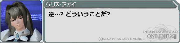 f0203977_23552623.png