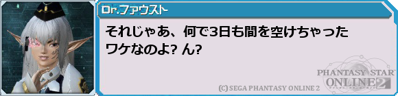 f0203977_23554691.png
