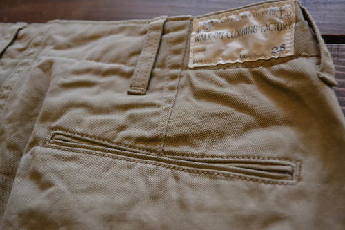 41 KHAKI TROUSERS_d0160378_1813545.jpg