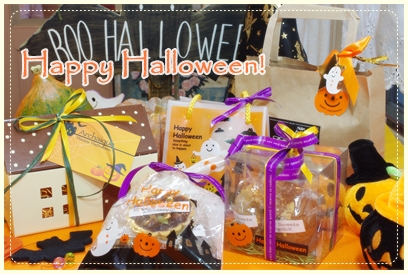 Happy Halloween!☆Start！_c0220186_1527874.jpg