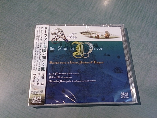 Noismさんもウインドさんも満員にしたい!_e0046190_1726218.jpg