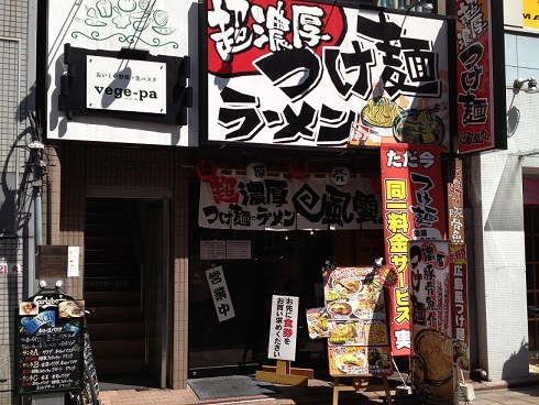 a0259293_21381839.jpg
