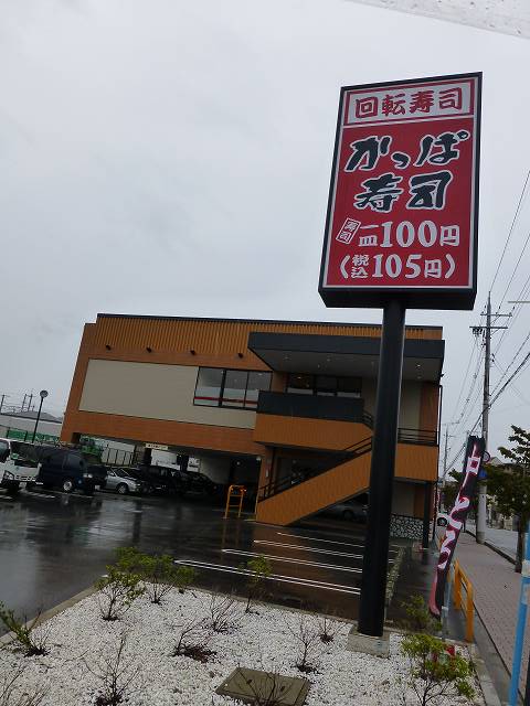 c0118393_12175660.jpg