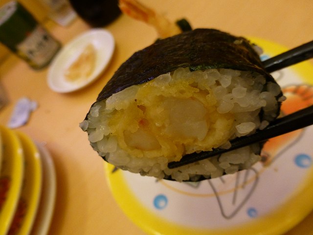 c0118393_1323119.jpg