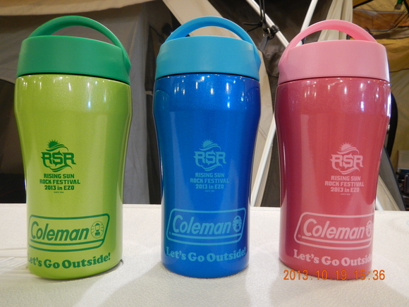 RSR2013オフィシャルグッズ限定販売中！