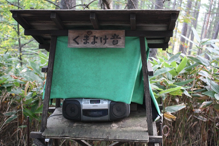 c0182495_13205628.jpg