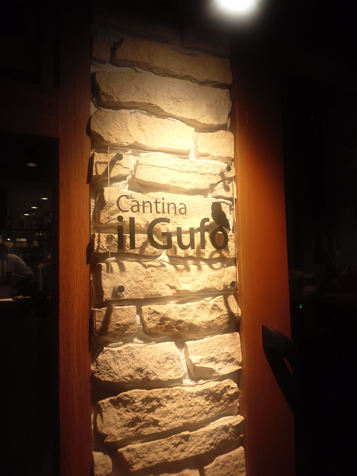 Cantina il Gufo ＠船橋_a0196698_1058113.jpg