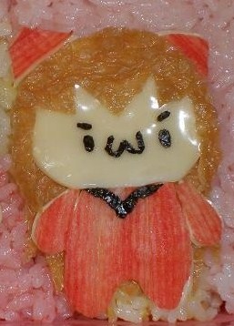 キャラ弁 エヴァ風キャラの作り方 Maruwa Taroのfelt Factory