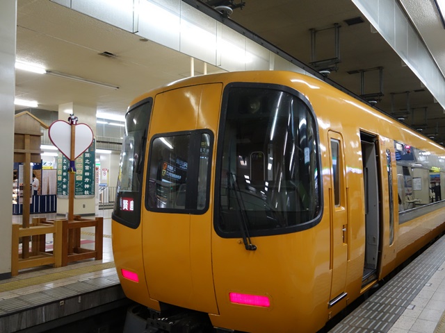a0167803_13542034.jpg