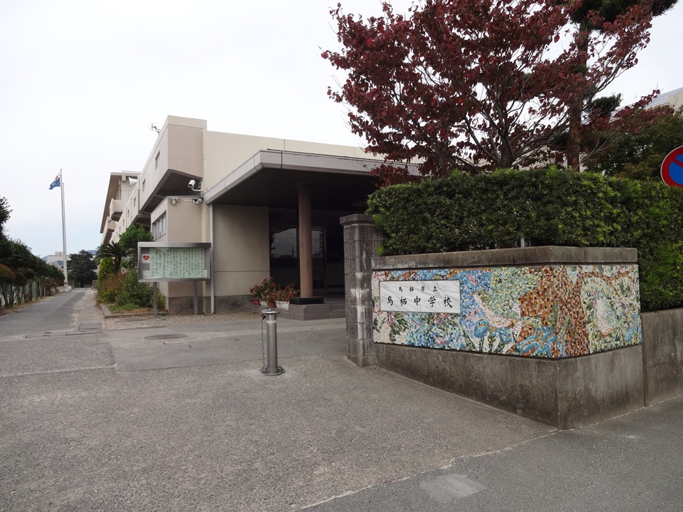 佐賀県鳥栖市の4つの中学校を訪問_c0162404_10144.jpg