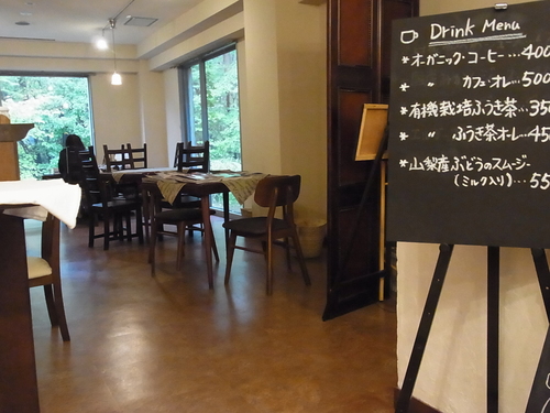 e0243008_10414560.jpg