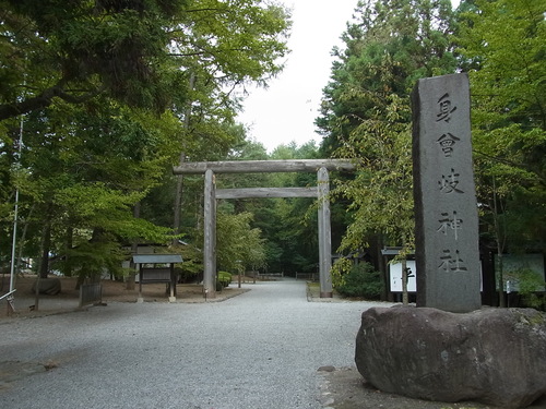 e0243008_942977.jpg