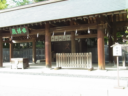 e0243008_946179.jpg