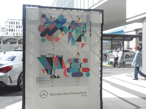 f0093508_0574357.jpg