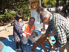c0173813_802139.jpg