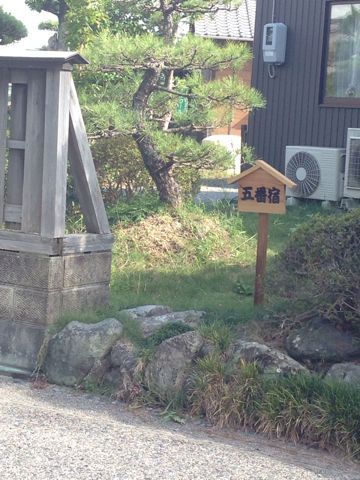 d0255514_17521951.jpg