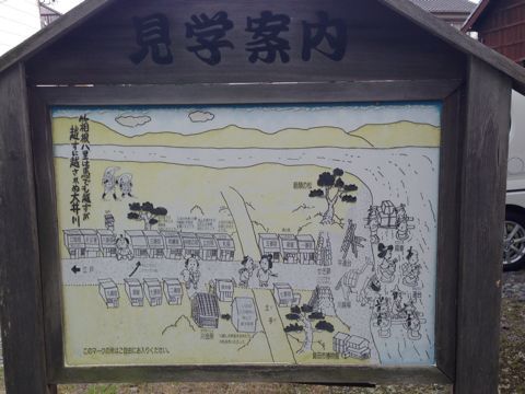 秋のぶらり歩き＊大井川川越遺跡その3_d0255514_17522027.jpg