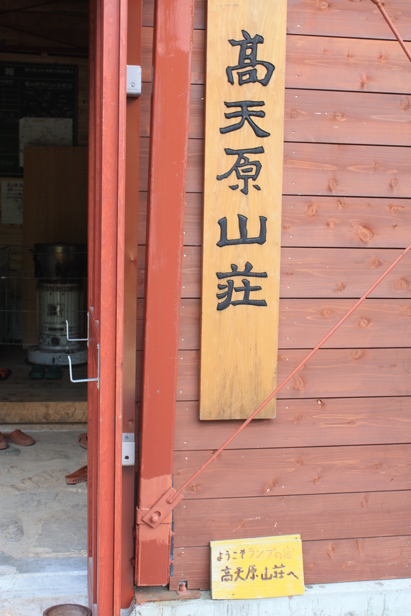 b0093515_8494178.jpg