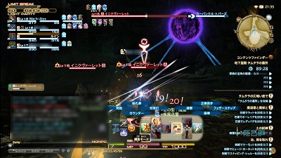 おでんの季節_d0039216_2050112.jpg