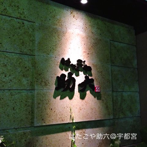 d0138817_14105858.jpg