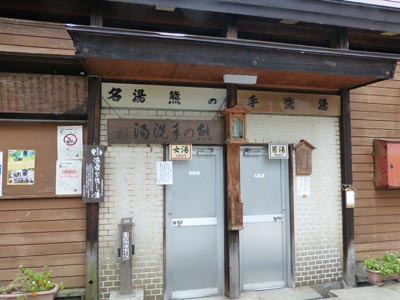 c0227720_23461682.jpg