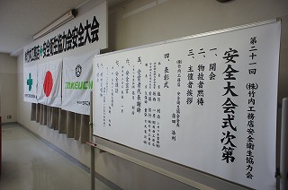 f0190020_16172067.jpg