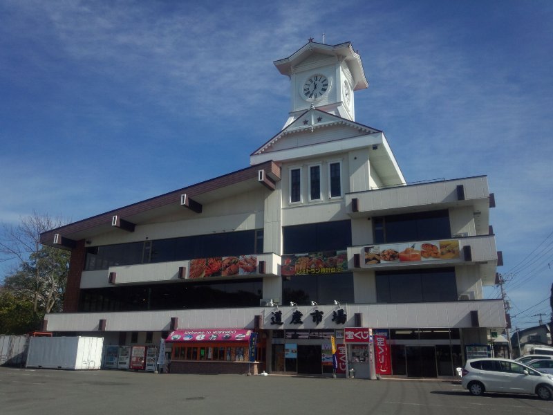 千歳道産市場でラーメン（2013年86杯目）_b0128821_9305865.jpg