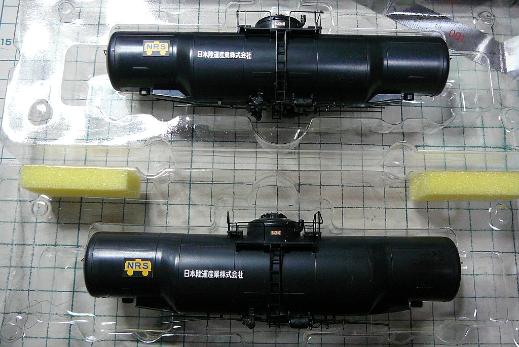 f0203926_22325641.jpg