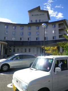 2013年9月　ドライブ旅3日目　～蔵王→湯の浜温泉へ～　_b0102728_11512222.jpg